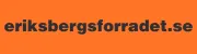 Eriksbergs Forradet - Sjöportsgatan 8